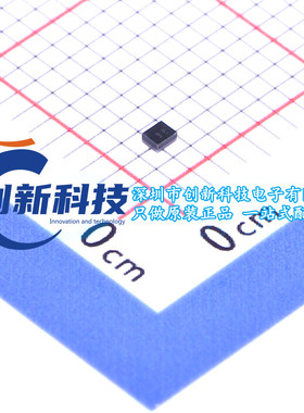 声表面波滤波器(SAW) Saw Filter:GPS+BD+GLONASS SK3520 SK3520L