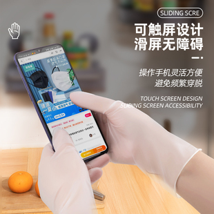 【整箱1000只】职安康一次性食品级餐饮烘焙PVC手套透明加厚耐用