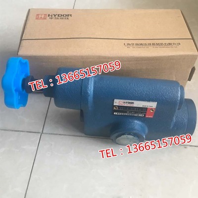 上海华岛液压溢流阀YF-L10H1 YF-L10H2-S YF-L10H3-S YF-L10H4-S