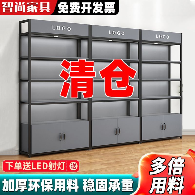 产品货架展示超市柜置物