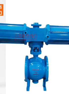 上海良工沪工精工阀门PQ640H冶金钢铁煤灰耐磨卸灰气动偏心半球阀