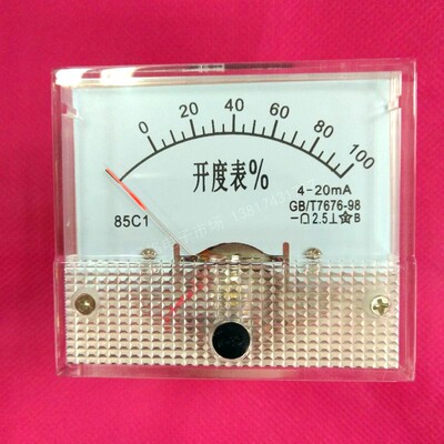 85C1 开度表%0-100/4-20mA指针百分电流表模拟信号DC10V直流20MA