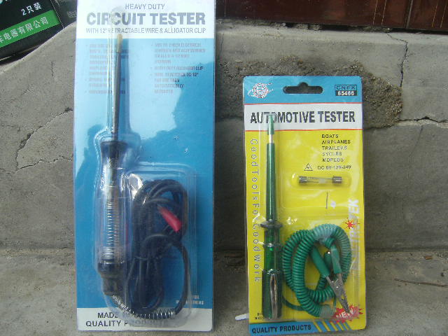 汽车测电笔车用电笔试灯试电笔6V-12V-24V验电笔汽车电路检修工具