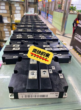 询价英飞凌原装拆机FZ900R/ 1000R/1200R12KF议价