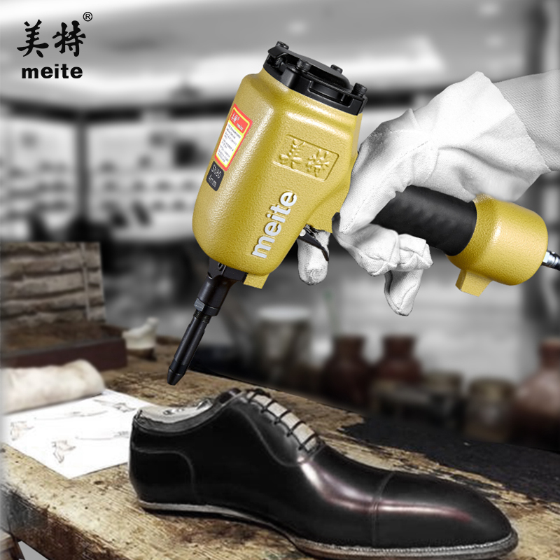 美特气动工具鞋钉枪圆头