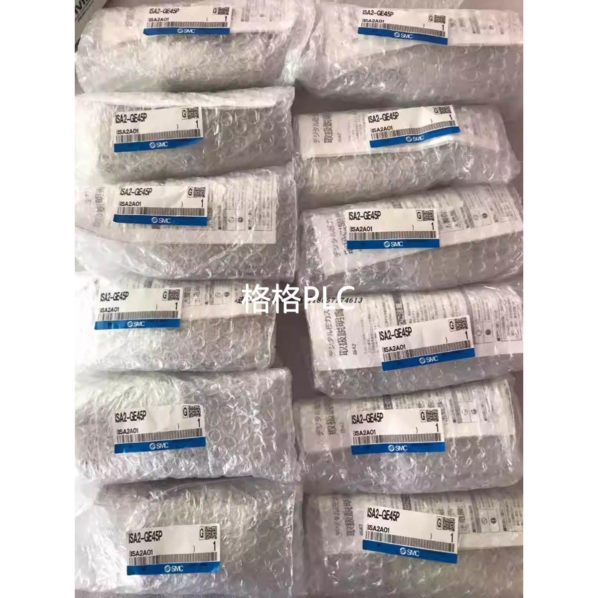 议价SMC位置传器ISA2-GE21P/GE41P/HE21P/HE41P