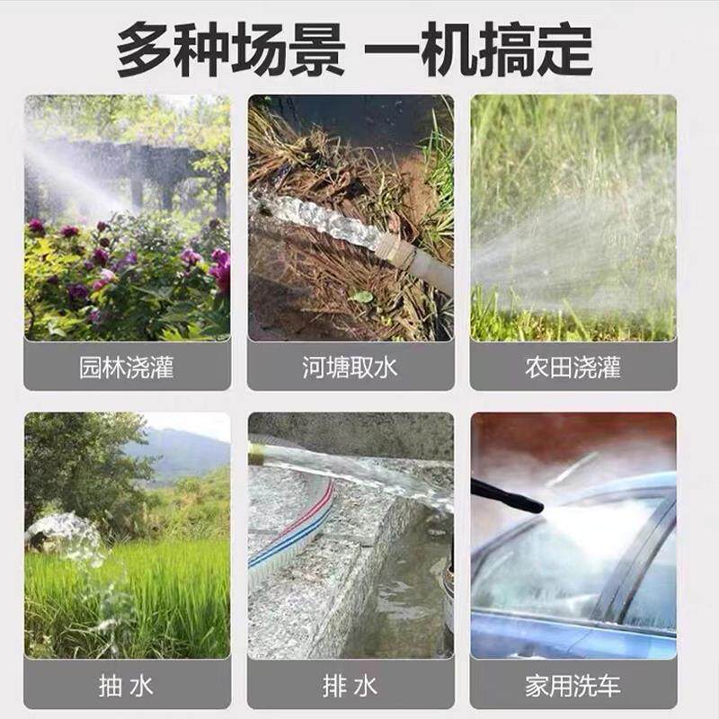 铝拖泵头柴油机抽水泵皮带轮农用高扬程大流量离心泵浇地灌溉水泵