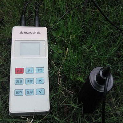 杭州树邦 LTS-50型土壤水分仪 土壤水分温度测量仪 总