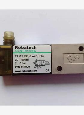 147000/167270/150236电磁阀阀体喷胶阀Robatech乐百得热熔胶议价
