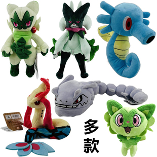 神奇宝贝新叶猫进化蒂蕾猫魔幻假面喵墨海马美纳斯毛绒公仔布玩偶