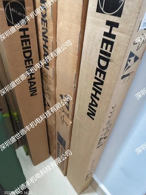 询价689676-16 LC 415 820 5.0heidenhain钻攻机德国海德汉光栅尺