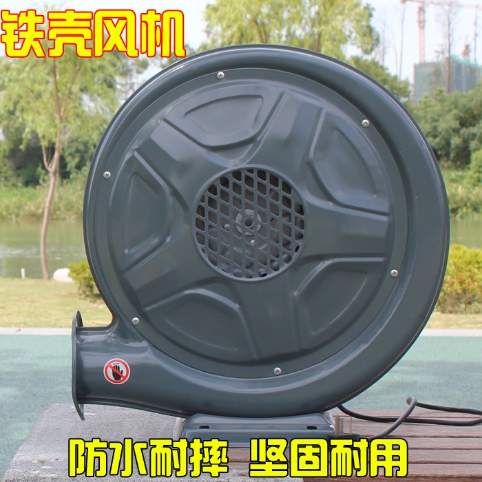 气模风机充城堡蹦床鼓拱