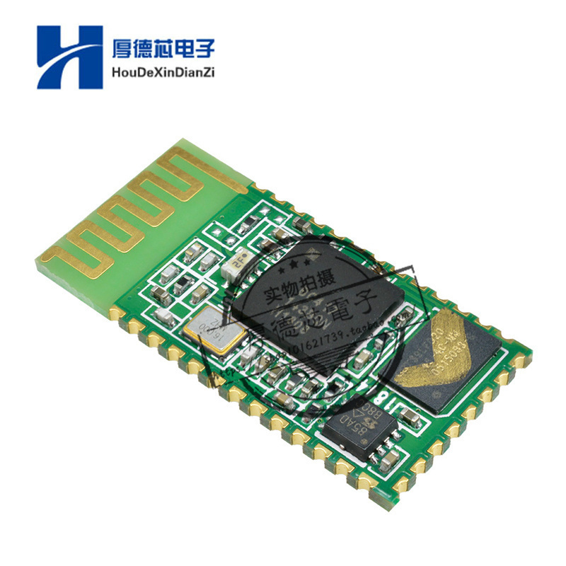 蓝牙模块板转串口适配器