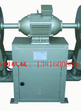 定做三棱牌除尘抛光机环保抛光机布抛磨机2M4620A2M4630A上海砂