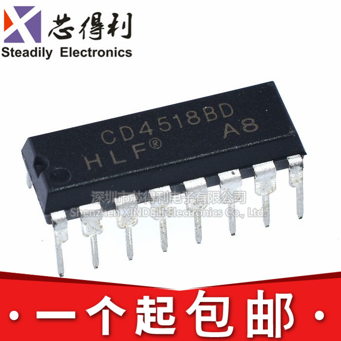 全新 CD4518 CD4518BE CD4518BD DIP16 十进制同步加法计数器