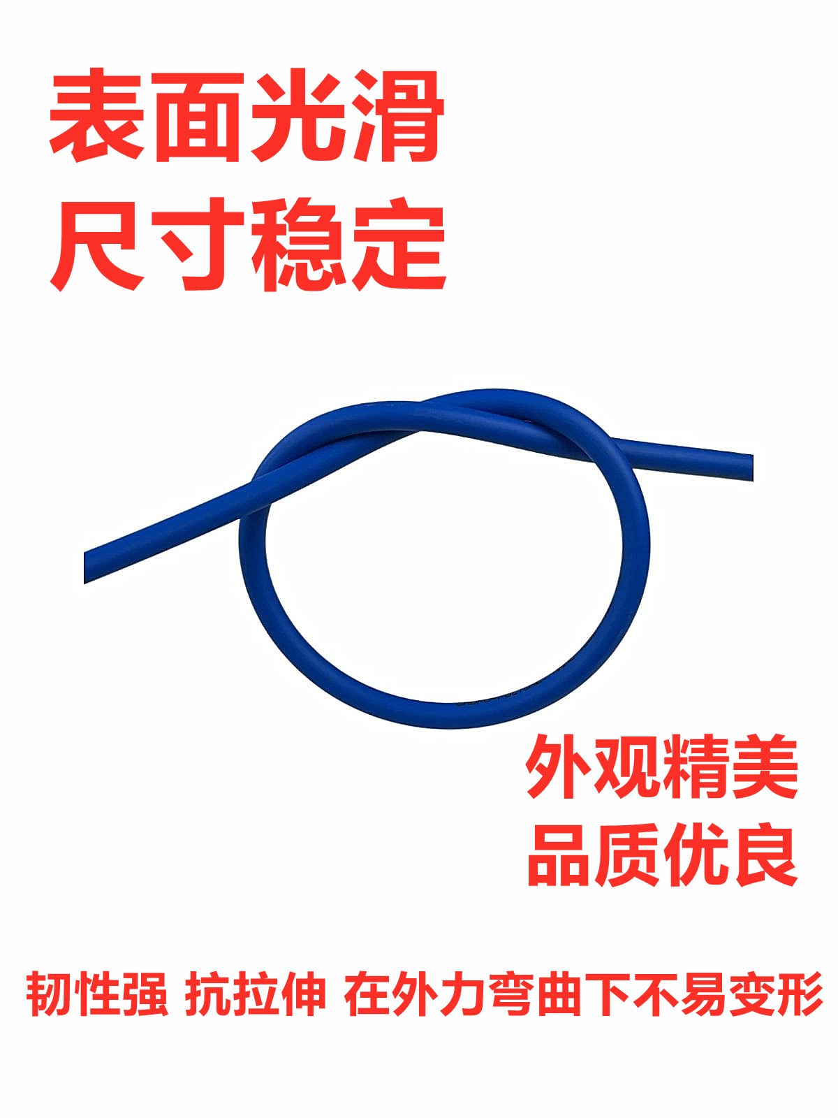 新PU双层阻燃管防烫焊接气管耐高温防火花飞溅软管FRPU6 8 10 12