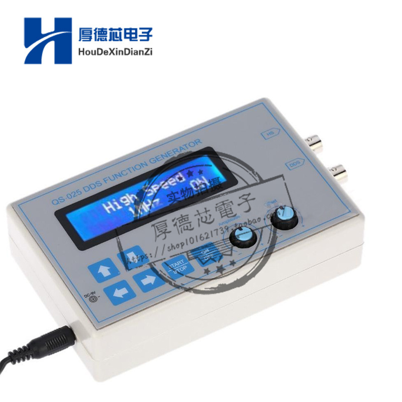 函数信号发生器模块正弦