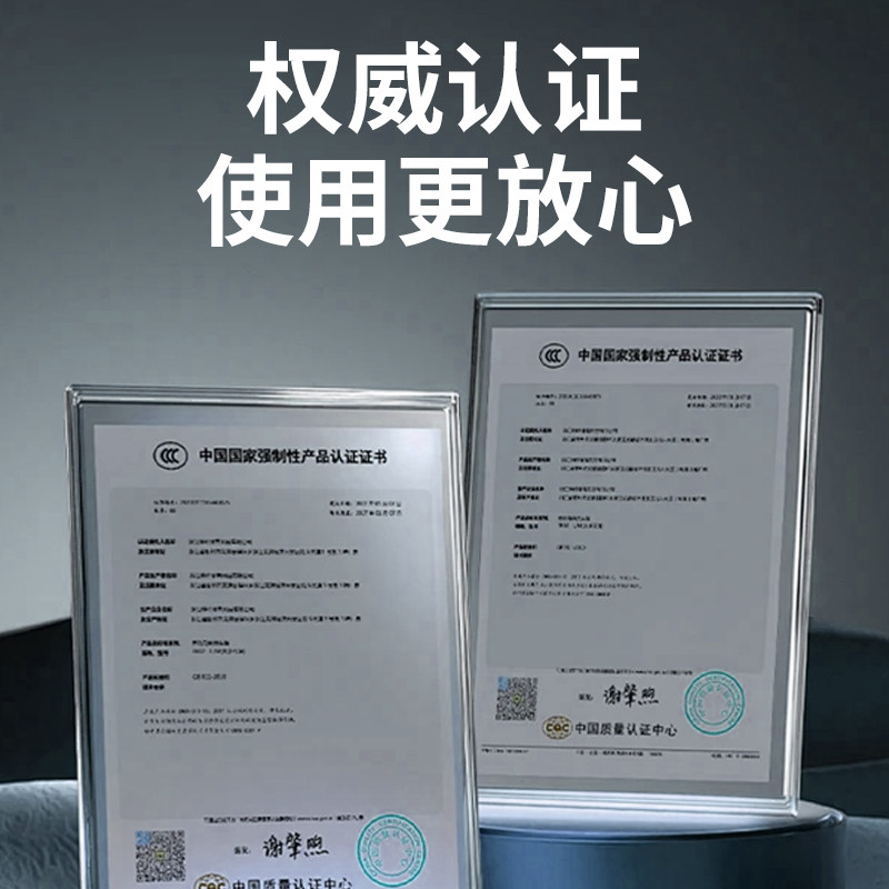 激光防护眼镜红外线紫目