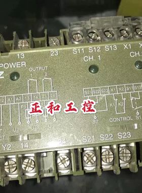 询价pilz皮尔兹 PST2 24VDC 2S 4W 货号： 420180议价