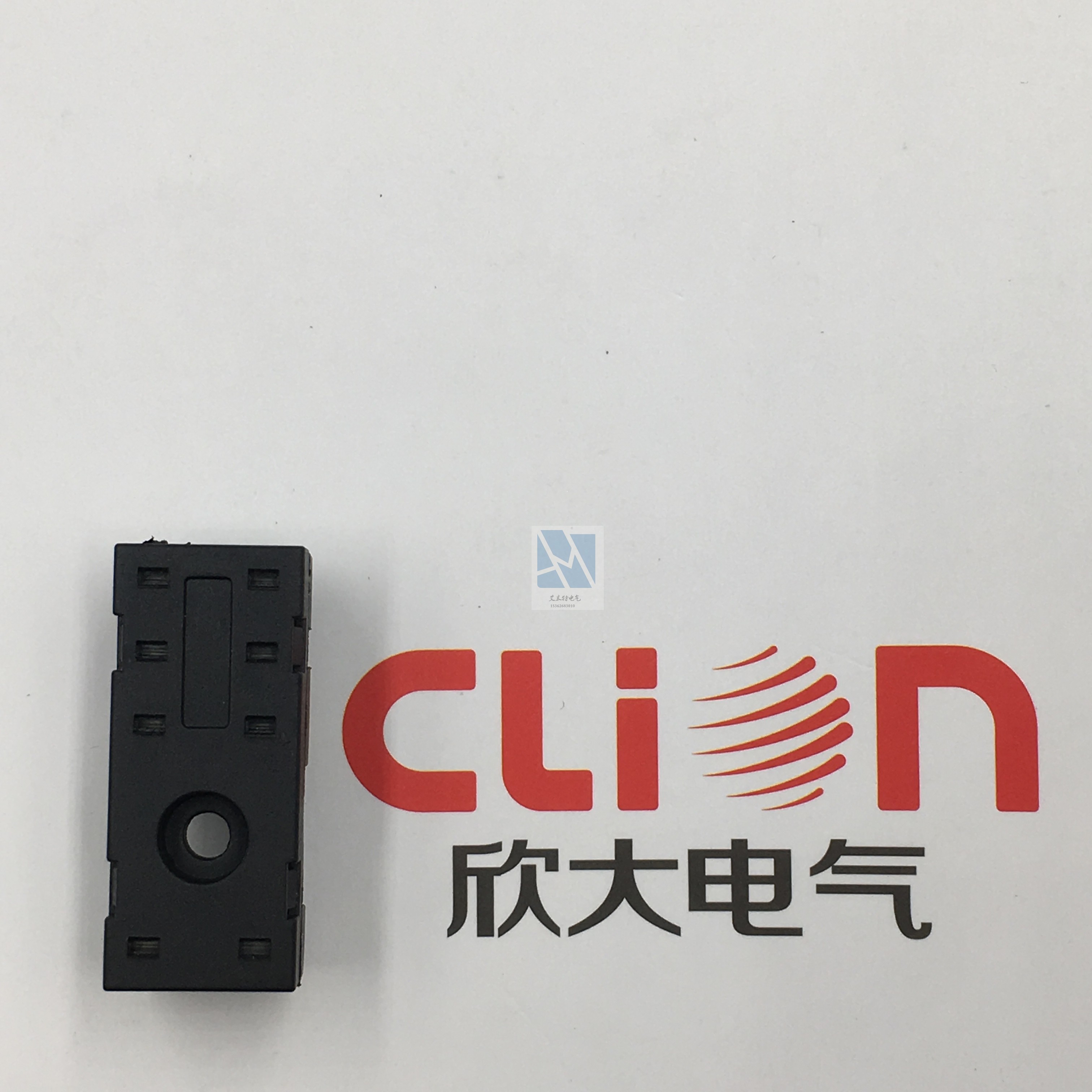 询价原装正品欣大clion直流通讯电磁继电器插座14F2C-XZ1焊脚针脚