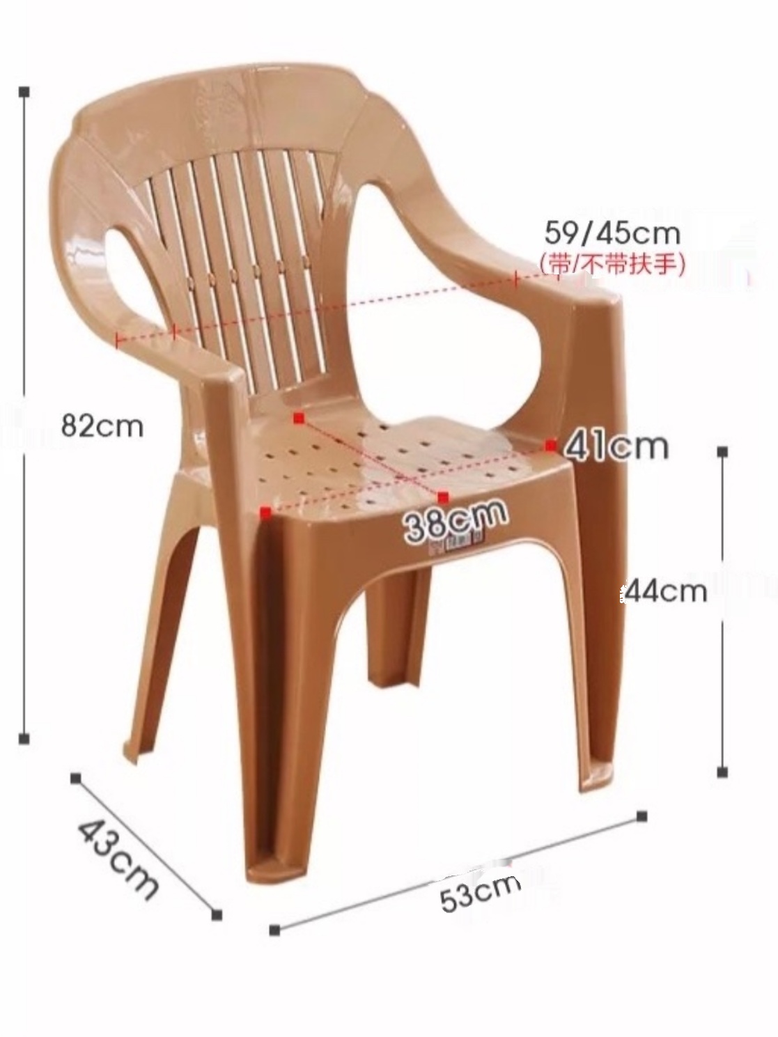简约成人家用加厚塑料椅