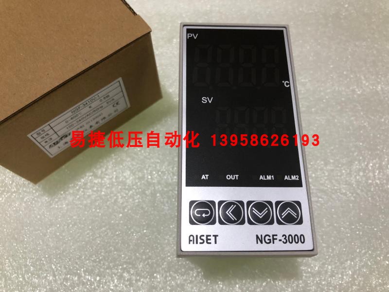 AISET上海亚泰 NGF-3000 NGF-3410V-1 NGF-3400V 智能温控仪 SSR