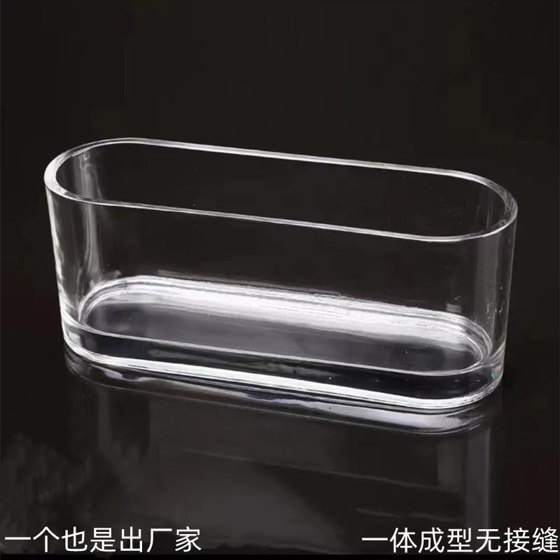 一体成型桌面小玻璃长条