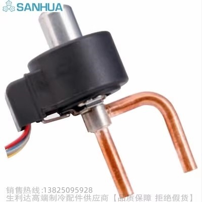 SANHUA/三花电子膨胀阀DPF（TS1）1.3C-01 1.65C-03 1.8C-03