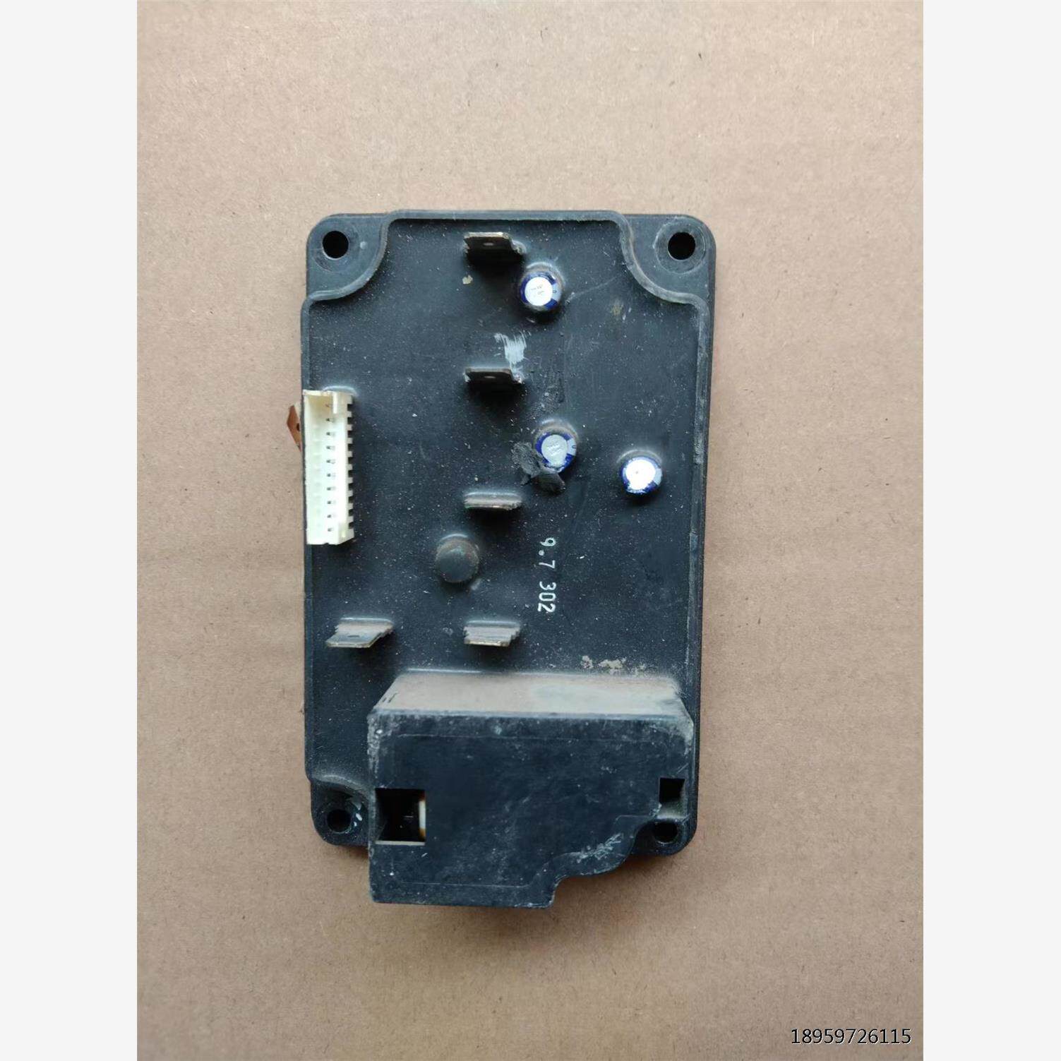 原TL15T05B5海尔空率块装配件0A L1 TL10 变频调功模