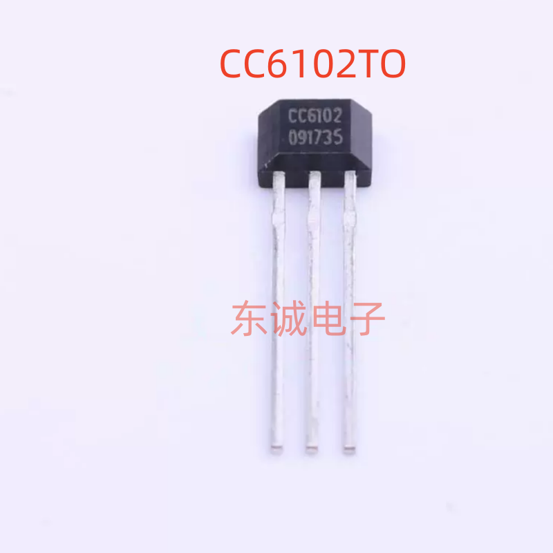CC6102TO TO-92S 双极性霍尔效应开关 锁存型 反接保护 代替EW732