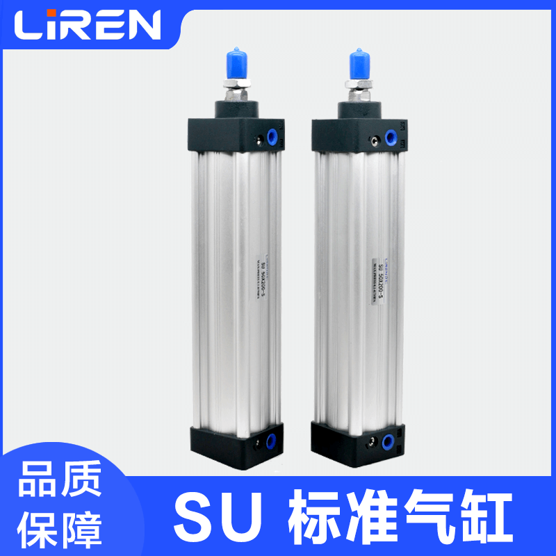 SU气缸32 40 50 63 80 100 200X50X100X200S-CB长行程标准气缸SAU