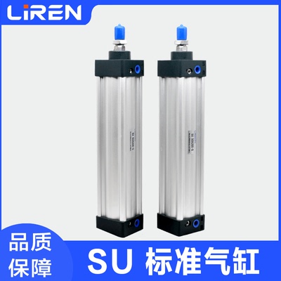 SU气缸32 40 50 63 80 100 200X50X100X200S-CB长行程标准气缸SAU