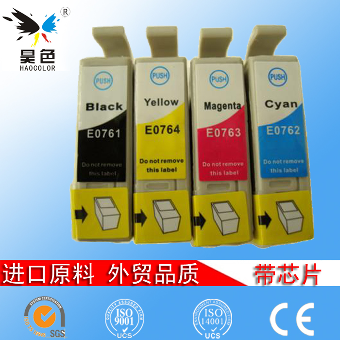 昊色 兼容Epson 爱普生 T0761墨盒 ME200墨盒 C58 T0761-T0764