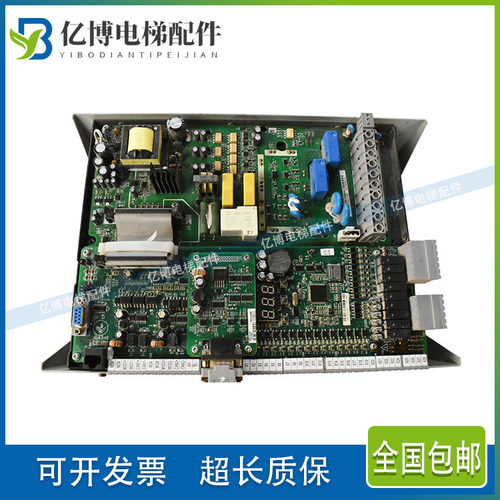 申龙一体机变频器原装现
