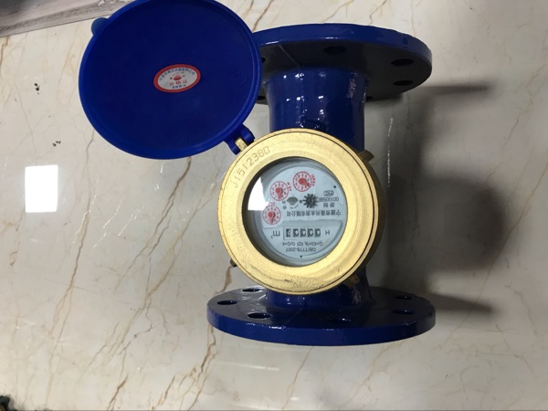 法兰水表平螺翼式冷数字