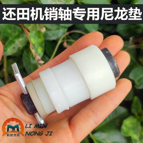 秸秆还田粉碎机甩刀专用