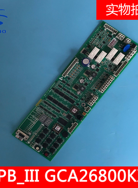 OTIS奥的斯电梯SPBC-III GAA/GBA/GCA26800KX1无机房松闸板救援板