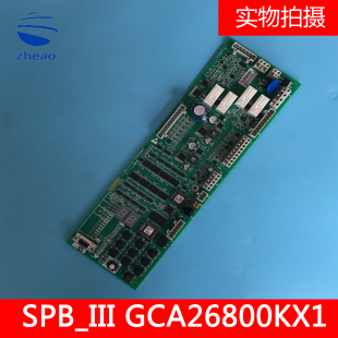 GAA OTIS奥 斯电梯SPBC III GCA26800KX1无机房松闸板救援板 GBA