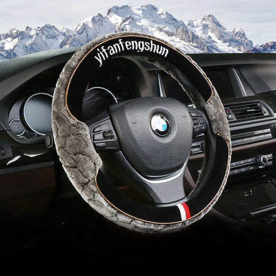 冬季畅销短毛绒方向盘2019新款加厚通用车型把套汽车方向盘套