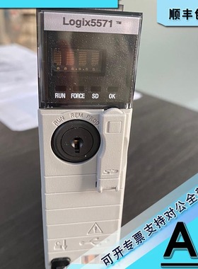 议价1756-L71S GuardLogix集成安全PAC Logix 5571S控制器2/1M