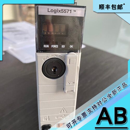 议价1756-L71S GuardLogix集成安全PAC Logix 5571S控制器2/1M