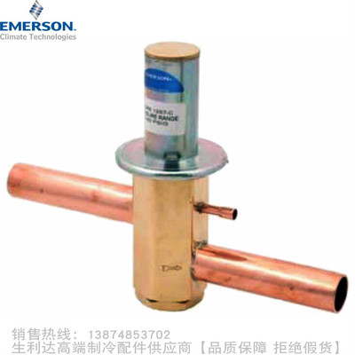 艾默生机械式热气旁通阀