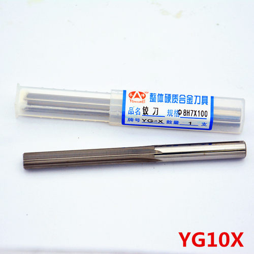 YG10X整体合金钨钢加长机用铰刀3 4 5 6 7 8 10 12 14 16*100mm