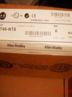 议价1746-NT8 Rockwell  SLC500 1746NT8 Allen-Bradley