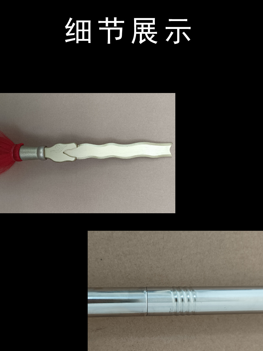 木质丈八蛇矛三国张飞武