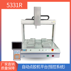 杉达自动点胶机恒控平台