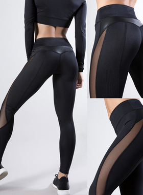 Mesh Leggins Seamless Training Pants Femme high waist