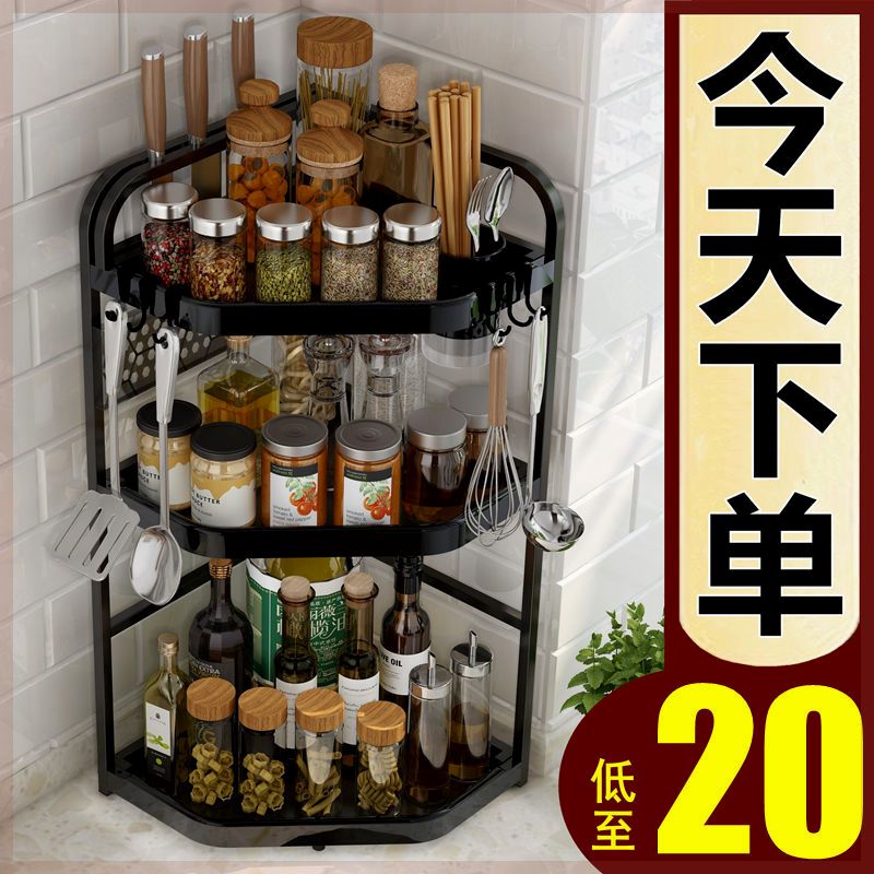 厨房置物架不锈钢台面三