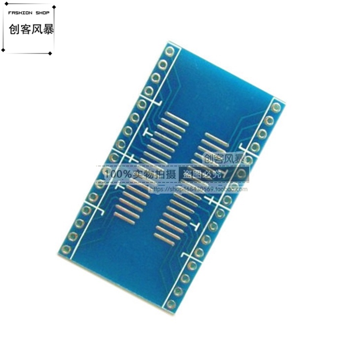 SOP32 to DIP32 1.27mm 2.54MM pitch Interposer board pcb Boar
