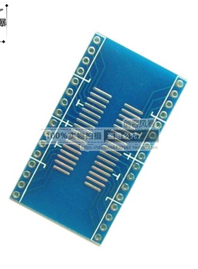 SOP32 to DIP32 1.27mm 2.54MM pitch Interposer board pcb Boar